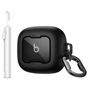 牧行者适用新款Beats Powerbeats Pro2耳机保护壳套耳机壳磁吸锁定TPU防摔简约半透款附赠挂扣清洁笔