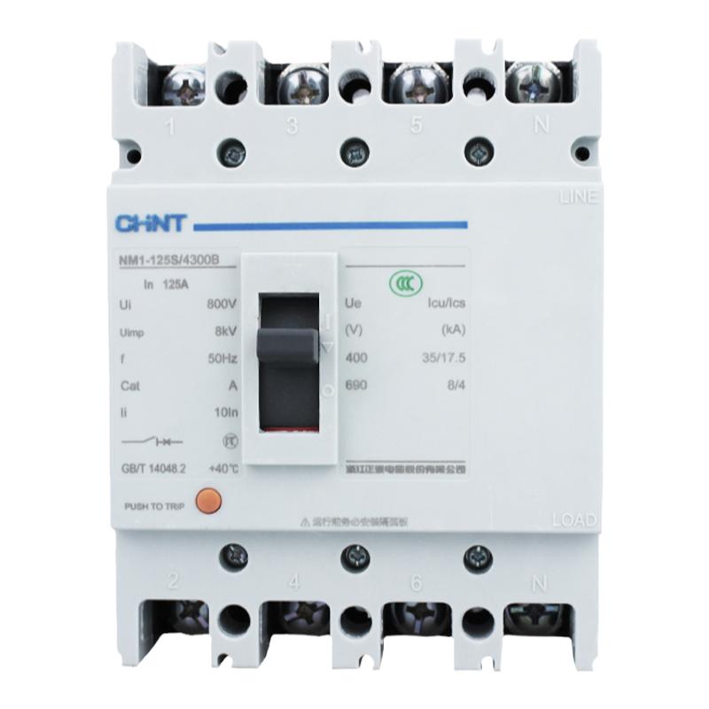 正泰空气开关塑壳断路器NM1-125S/3300 4300B 63A 80A 100A 125A