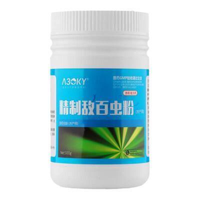 水产养殖鱼药敌百虫专用锦鲤