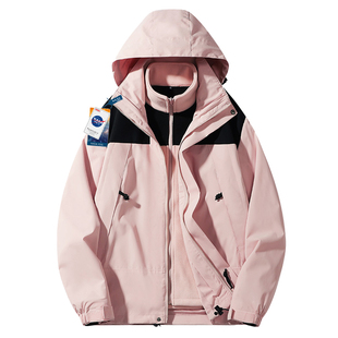 nasa冲锋衣男女同款秋冬季三合一户外防风防水情侣登山服外套抓绒