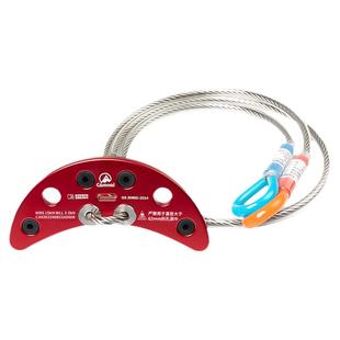 坎乐狗骨头空调锚点钢丝绳穿墙孔月牙可拆锚点高空作业固定保护器