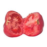 露天普罗旺斯番茄水果西红柿新鲜蔬菜农家自然熟沙瓤生吃1斤5斤装