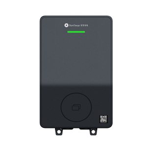 【国补3C认证星迈】星星充电桩7KW家商用新能源车特斯拉理想