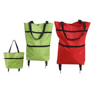 购物袋带轮子可折叠买菜小拉车拖轮便携式女大容量包家用超市神器