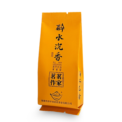 醉水沉香清香型漳平水仙-陈宗钦