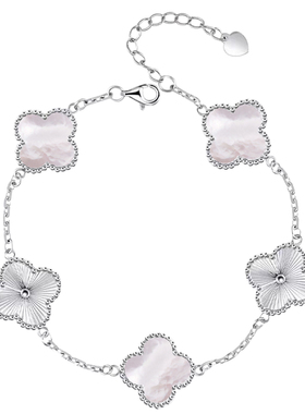 白母贝五花四叶草手链女款纯银999足银叠戴如意蝴蝶盘缠手串手饰