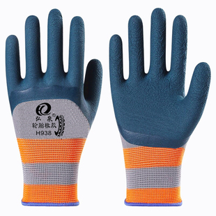 轮胎橡胶王手套劳保耐磨工作乳胶皮工地干活钢筋木工修车护手防滑