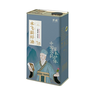 苏蓟水飞蓟籽油奶蓟籽油压榨植物油食用油1L物理冷榨小分子可直饮