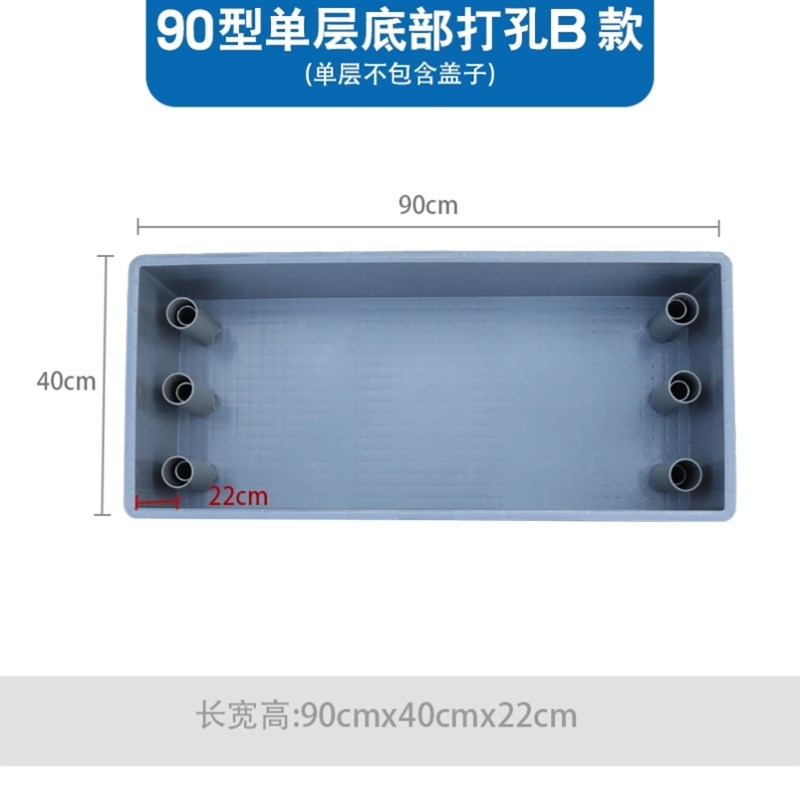 新品过滤零件盒周转箱物料盒x配件箱塑料盒塑料盒子五金工具盒打