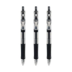 【天猫U先】点石制笔按动静音速干顺滑中性笔黑笔简约高颜值学生专用0.5大容量圆珠笔作业刷题考试水笔0107