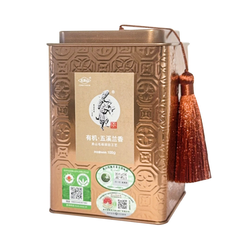 2026新茶五溪山黄山毛峰有机茶叶 绿茶新茶特级三等兰花香自己喝