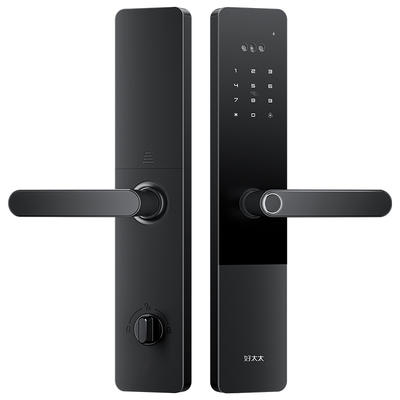 销量TOP-1⭕政府补贴15%-包安装