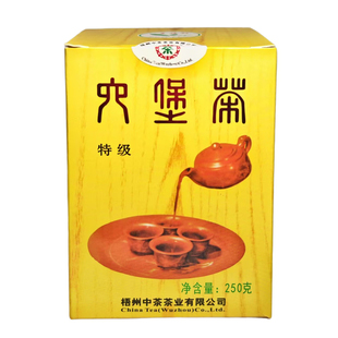 中茶黄盒2015版特级六堡茶多特利15年陈老黑茶叶散茶广西梧州产