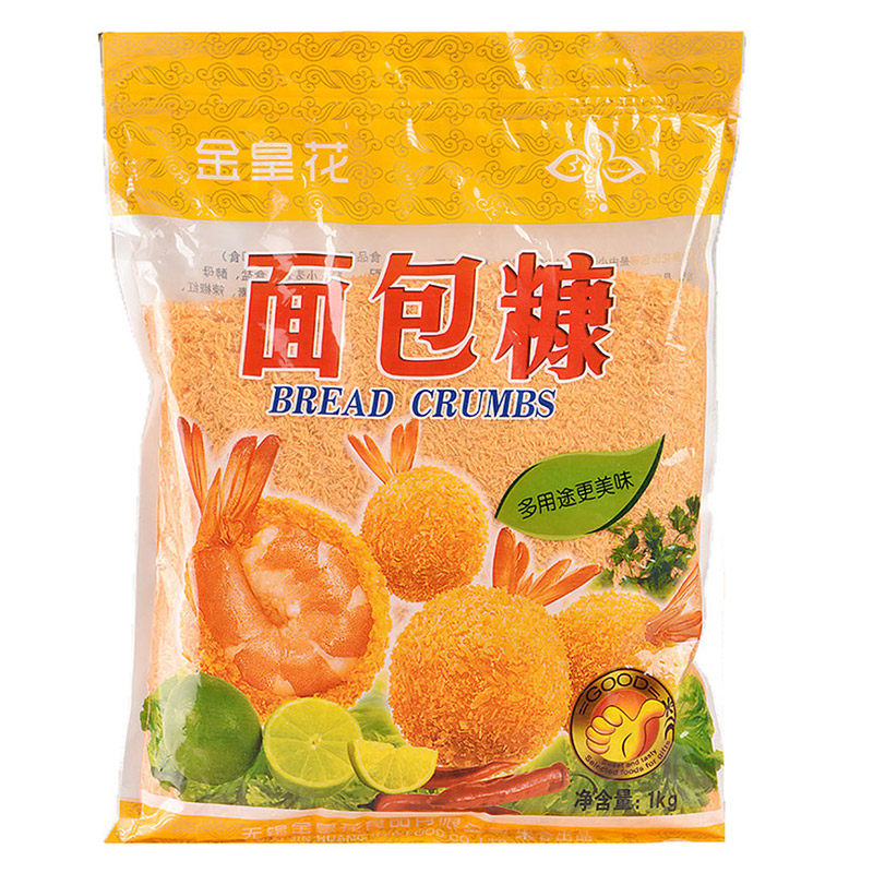 大颗粒粗糠商用面包糠批发大包装金黄色餐饮炸鸡排大袋黄糠针状