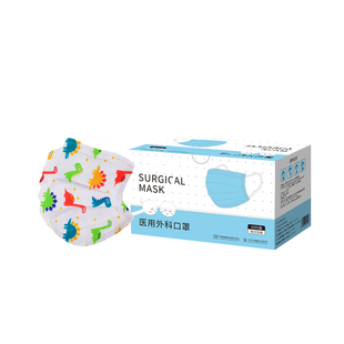 医用外科口罩一次性儿童型男孩小孩上学专用8到12岁女透气防护