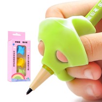 Correction of writing posture of five fingers correction of adult junior high school students