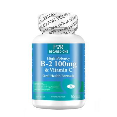 儿童维生素b2片复合b族口唇手指脱皮b2进口维生素正品官方旗舰店