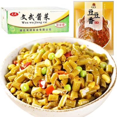 文武五仁酸豆角10斤整箱下饭菜