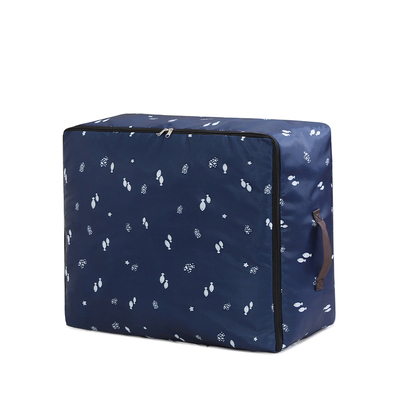 牛津布大容量防尘袋|千人加购