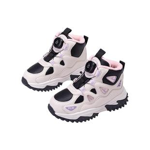 富罗迷儿童运动鞋女童鞋子秋冬新款减震软底轻便女款青少年休闲鞋