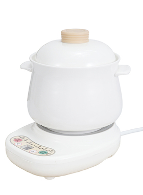 多功能陶瓷养生壶全自动煮粥神器