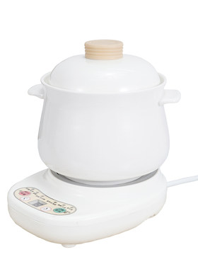 多功能陶瓷养生壶全自动煮粥神器