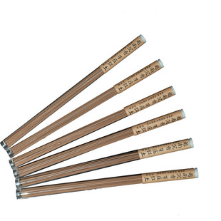 芽庄入门级红土沉香线香 天然卧香细香沉香熏香家用 瓜果甜花香