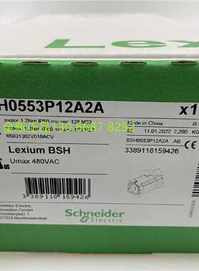 议价施耐德伺服电机BSH0553P12A1A 施耐德Schneider全新质保1年