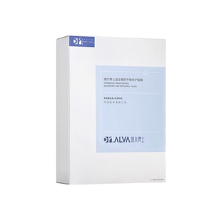 瑷尔博士益生菌面膜2.0积雪草补水保湿女敏肌修护泛红熬夜艾爱尔