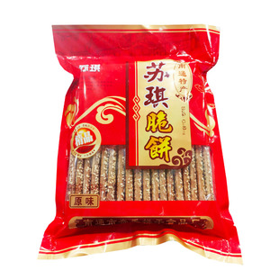 新货苏琪脆饼木糖醇食品南通特产脆饼酥脆饼干小吃老式糕点包邮