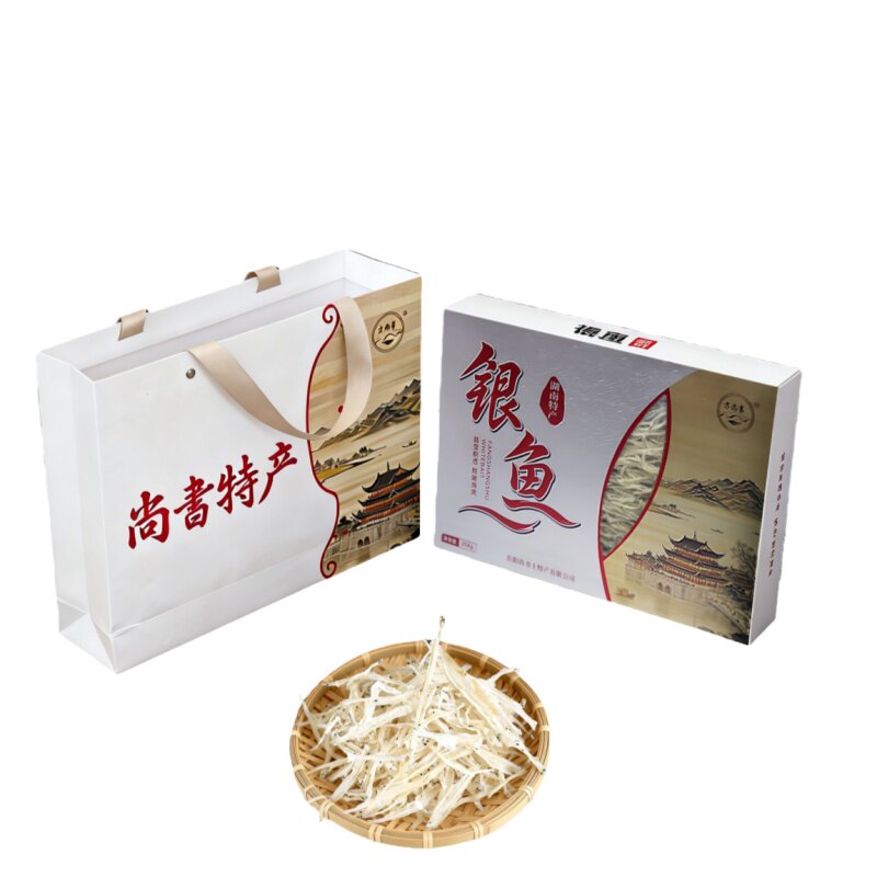 淡水小银鱼干海鲜水产干货高档礼鱼干