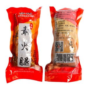 扬州特产维扬豆制品素火腿素食佛家纯素豆制品素食火腿250g*2袋