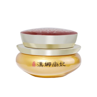 新生活化妆品专柜正品汉娜尚妃天地韵幼容睡眠面膜免洗官方旗舰