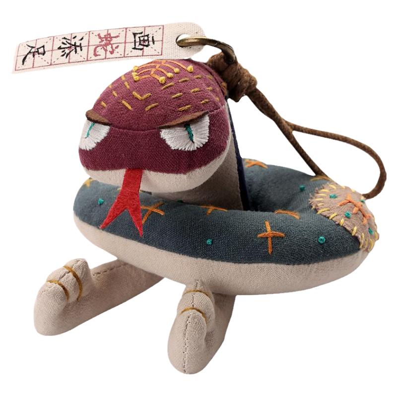 王的手创 中国成语刺绣手工diy材料包拼布缝纫布艺立体蛇玩偶挂件