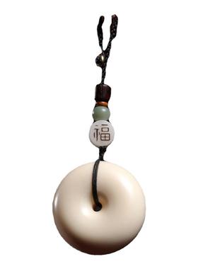 象牙果吉祥平安扣植物象牙护身符手把件家居钥匙扣包挂车挂吊坠