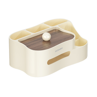 客厅纸巾盒轻奢高档高级感家用茶几桌面遥控器收纳多功能抽纸纸盒