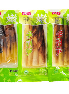 笋珍记手剥笋泡椒香辣老汤三口味