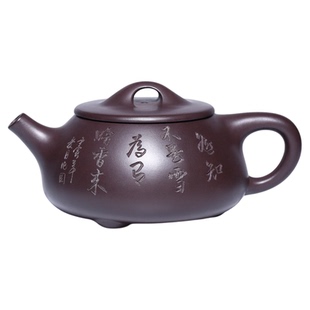 砂仙宜兴紫砂壶纯手工原矿老紫泥景舟石瓢茶壶高档大容量泡茶壶单