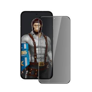 蓝猩适用小米17ultra徕卡版钢化膜防偷窥17pro手机膜17promax保护贴膜神器全屏覆盖17高清防摔玻璃新款抗指纹