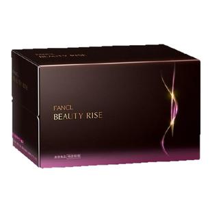 日本直邮FANCL芳珂无添加抗糖口服液防氧化全身提亮30ml*10
