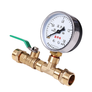 地暖打压工具试压测压测漏气压力表水管ppr管地热管接头打压接头