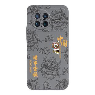 中国风浮雕款适用vivoxnote手机壳vivo x note新款硅胶保护套vivixnote防摔vivonote国潮xnote男女vovoxnote