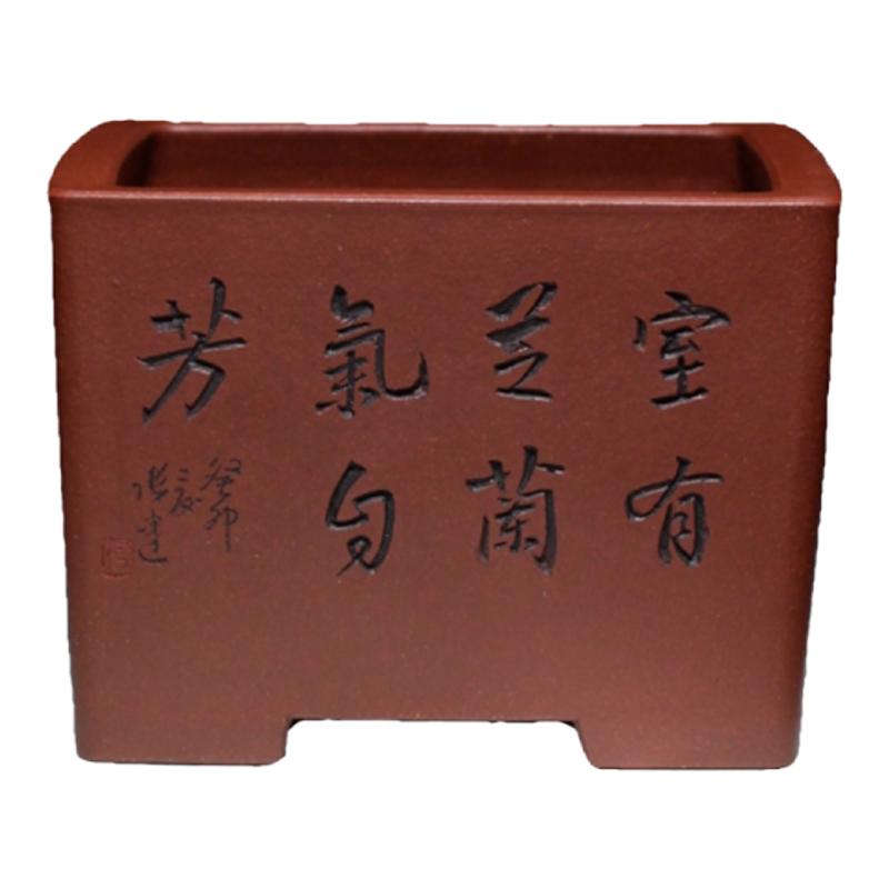 紫砂四方一颗印全手工花盆