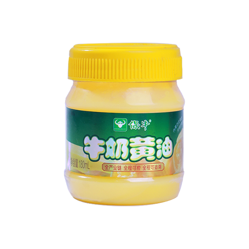 保牛内蒙古黄油烘焙原料