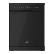 【咨询享惊喜】美的14套洗碗机