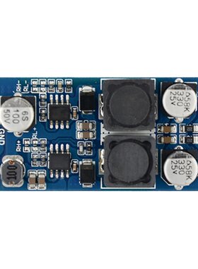 正输入转负输出 正转正负 正负15V12V5V24V转正负 正负电压可调