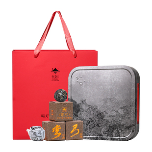 2025年书剑论剑易武弯弓古树春茶纯料逍遥丹7克龙珠普洱茶生茶叶