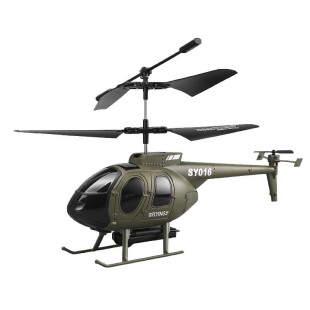 遥控直升飞机可充电定高无人机战斗机航拍飞行器儿童玩具男孩礼物