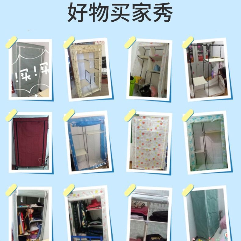 简易衣柜家用卧室现代简约经济型小户型布衣柜出租房专用衣橱单人