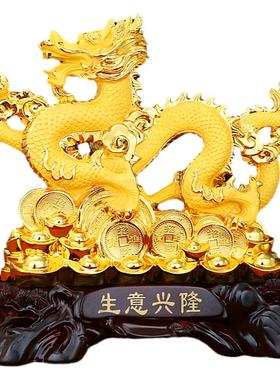 龙摆件招财生肖金龙装饰玄关工艺
